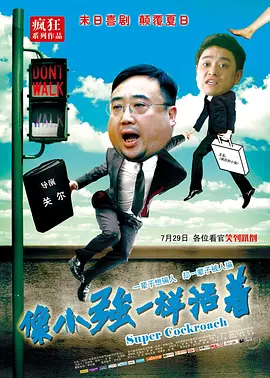 人人精品